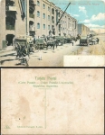 Buenos Aires Depositos de Aduane Argentinien Lagergebäude von Aduana, * ca. 1910 