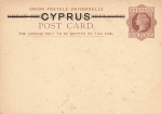 CYPRUS one Cent Post Card Victoria overprint on UK postal stationery