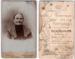 Damen Portrait Cabinet Photo Atelier Victoria Recklinghausen um 1900 ​​​​​​​Format 10,5 x 6,6 cm
