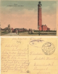Calais lighthouse  Field post 123rd Infantry Division o May 26, 1915