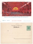 Cassel singing competition of German men's choirs 1899 private postal stationery PP9C100 *