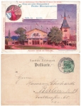 Cassel singing competition of German men's choir private postal stationery special cancellation May 26, 1899