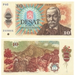 Ceskoslovenskych 10 Desat Korun 1986 Banknote
