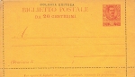 Colonia Eritrea Biglietto Postale 20 Centesimi card letter postal stationery