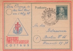 Stamp Day 1939 on AK Vienna special cancellation Vienna 8.1.1939