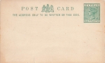 Cyprus Postcard Half Piastre Victoria postal stationery 1893 *