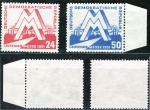 GDR Michel 282-283 ** Leipzig Spring Fair 1951 mint never hinged