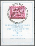 GDR block 10 o stamp exhibition 1954 special stamp o Berlin W8
