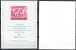 GDR block 10 ** stamp exhibition 1954 mint never hinged