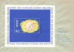 DDR Block 21 Jahre der ruhigen Sonne auf Brief o Röbel 18.1.1971 nach Waren