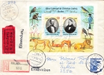 GDR Block 98 Alfred Brehm Expres R-Brief FDC o Sellin June 13, 1989