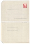 DDR Faltbrief F1a Fünfjahrplan 20 Pfennig Berlin Stalinallee ungebraucht 