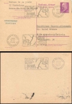 GDR postal stationary P74A 15 Pfennig reply part o Pontrieux 08/11/1967 to Altenburg