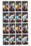 GDR Michel 2364 - 2367 circus art complete se-tenant sheet mint 1978