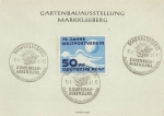DDR Michel 242 auf Gartenbauausstellung Markleeberg Karte Sonderstempel 15.9.1951