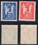 GDR Michel 243-244 ** Union mint never hinged