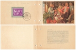 DDR Michel 248 Leipziger Messe FDC Sonderstempel Leipzig C1 5.3.1950 