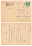 DDR Wilhelm Pieck 10 Pfennig Ganzsache P68  1956DDR Wilhelm Pieck 10 Pfennig Ganzsache P68 o Güstrow 17.2.1958