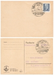 GDR MS Volkerfreundschaft on Cuba course ship mail o December 15, 1971