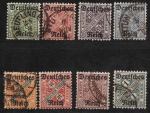 German Empire Michel Dienst 57-64