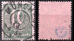 German Empire Michel Dienst 68b