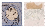 German Reich Michel 5