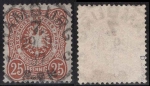 German Reich Michel 43b