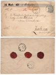 German Reich Michel 44