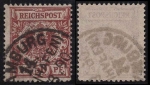 German Reich Michel 50ba