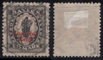 German Reich Michel 133II