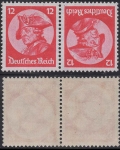 German Empire Michel 480 K18