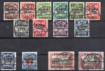 German Empire Michel 716-729