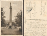 Darmstadt Ludwig monument with Olbrich fountain o July 6, 1917
