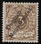 Deutsch-Neuguina Michel 1b * ungebraucht Krone Adler