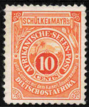 Deutsch-Ostafrika Afrikanische-Seee-Post Schülke Mayers 10 Cent (*) ​​​​​​​Ohne Gummi