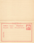 German East Africa postal stationery with reply card 5 Pesa * circa 1910