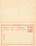 German East Africa postal stationery with answer section 5 Pesa P16 * around 1900