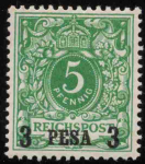 Deutsch-Ostafrika Michel 2 * ungebraucht Krone Adler