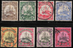 German East Africa Michel 22–29, used (cancelled), Kaiser's Yacht issue