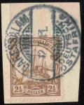 German East Africa Michel 30 I o (used) Imperial Yacht,