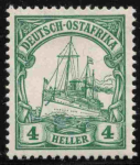 Deutsch-Ostafrika Michel 31 * ungebraucht Kaiseryacht  