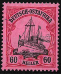 Deutsch-Ostafrika Michel 37 * ungebraucht Kaiseryacht  