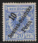 Deutsch-Ostafrika Michel 9 * ungebraucht Krone Adler
