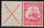 Deutsch-Ostafrika Michel W13 (*) ungebraucht Kaiseryacht Zusammendruck mit Leerfeld 