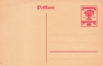 German National Assembly 1919 postal stationery 10 Pfennig P115 *