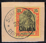 Deutsche Post in China Michel 19 o gestempelt Germania
