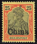 Deutsche Post in China Michel 19 * ungebraucht mit Falz Germania Altsignatur