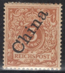 Deutsche Post in China  Michel 1d II * steiler Aufdruck ungebraucht mit Falz