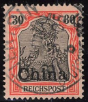 Deutsche Post in China Michel 20 o gestempelt Germania