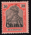 Deutsche Post in China Michel 20 * ungebraucht mit Falz Germania Altsignatur
